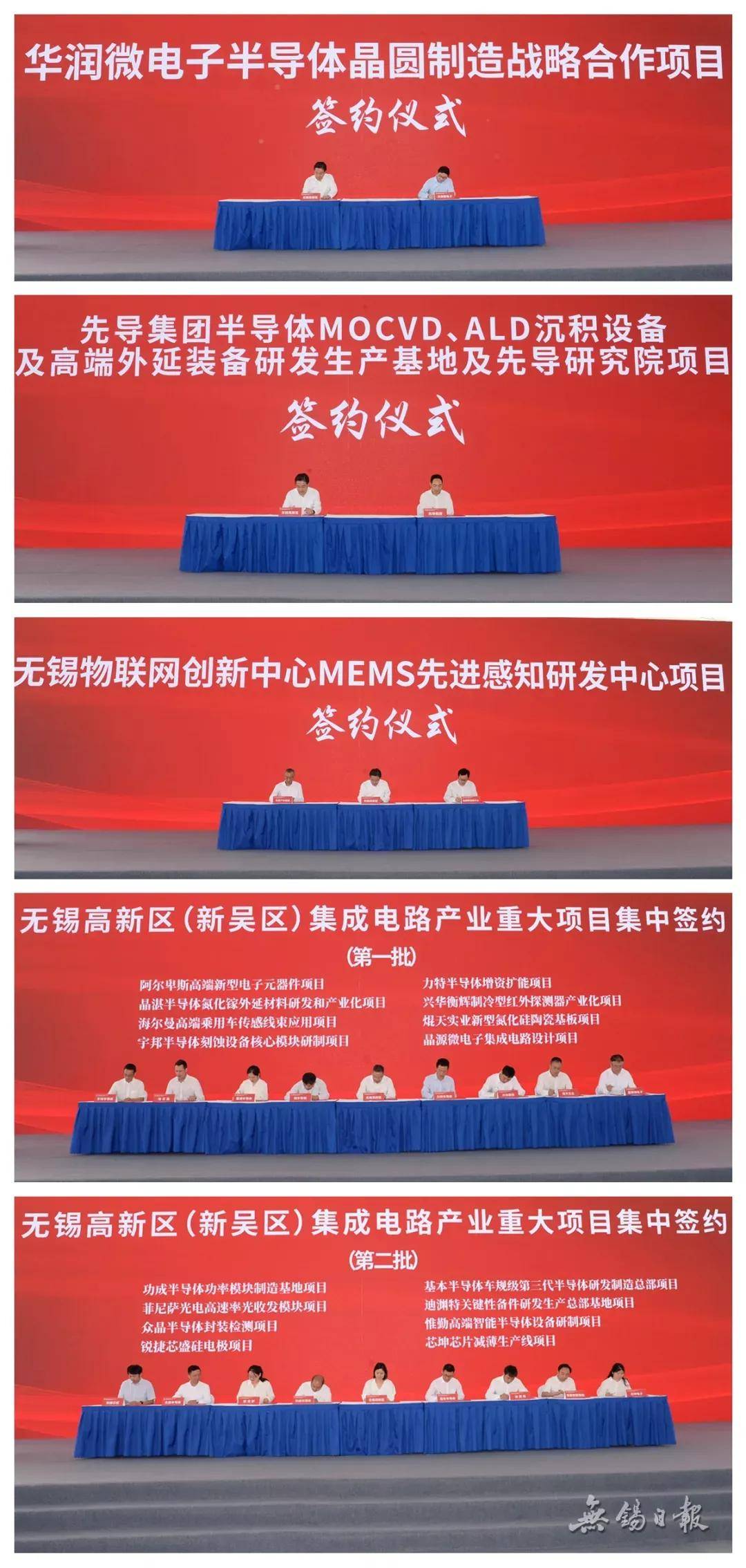 网络楼宇可视对讲系统_无锡网络楼宇自控创新服务_中联自控创新