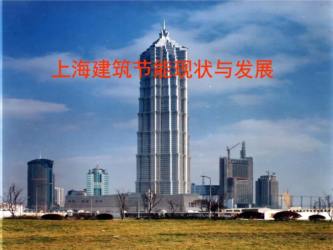 能耗监测图_能耗监测系统介绍_能耗监测管理系统面积达到