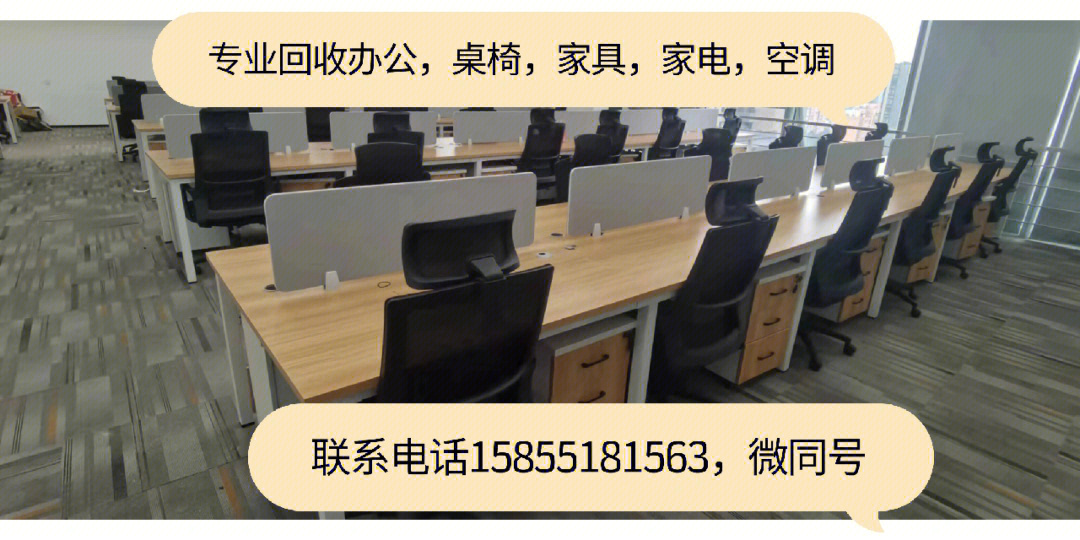 楼宇对讲系统电路分析与维修 楼宇对讲系统原理图_楼宇自控热水机组_空气处理机组全热回收处理机组