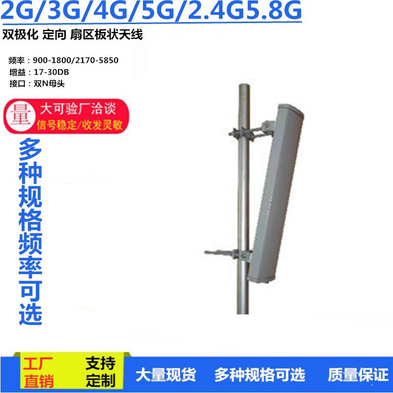 酒店工程部能耗管理_基站能耗管理系统多少钱_员工宿舍能耗管理