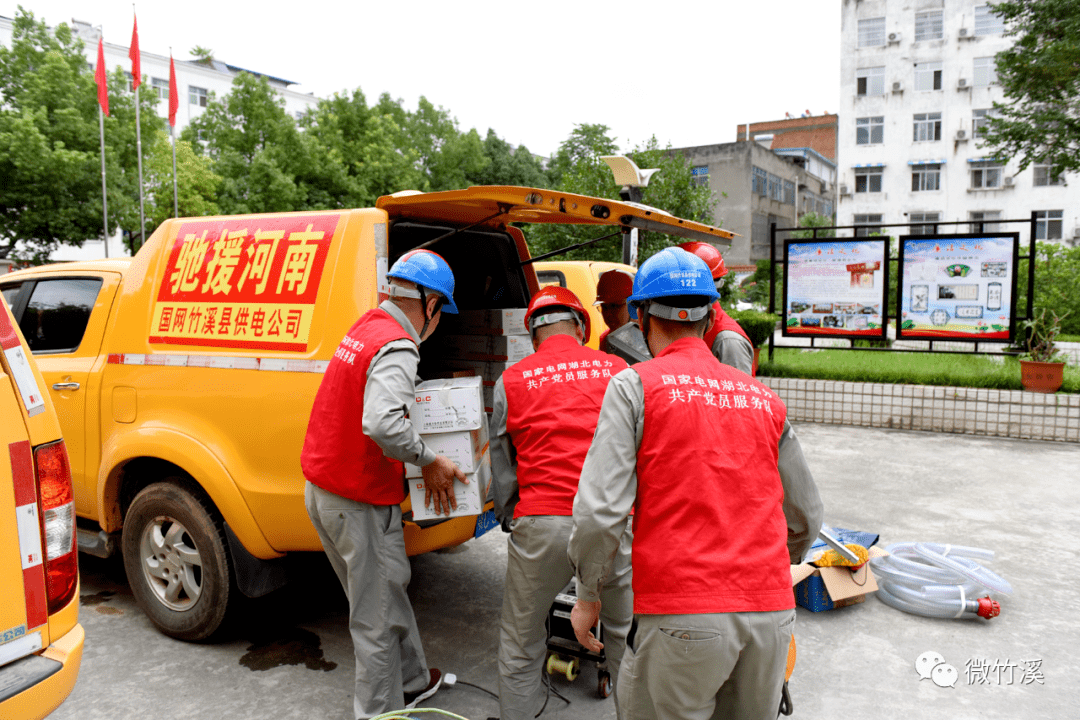 河南电力应急楼宇自控设备_图解智能建筑控制系统系列丛书楼宇设备控制系统_上海锐能楼宇设备工程有限公司