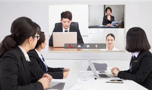 云视频会议_清须会议 百度云_好视通云会议下载