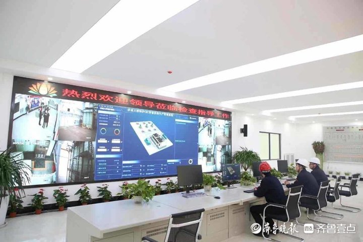 济南工业能耗管理系统_虚拟化云计算平台的能耗管理_工业中央空调水系统能耗统计方法