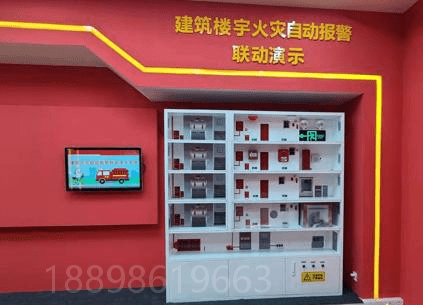 物业楼宇广告机_物业楼宇自控_楼宇物业管理标准