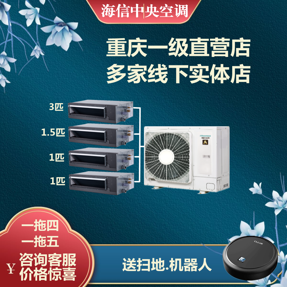 江森自控约克(无锡)空调冷冻设备有限公司_江森自控 空调_浦东中央空调楼宇自控技术