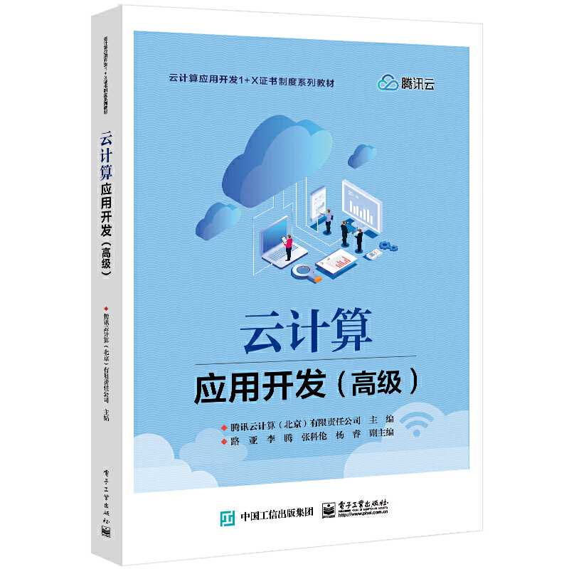 大数据图书推荐系统_楼宇自控系统设计图书推荐_设计图书推荐