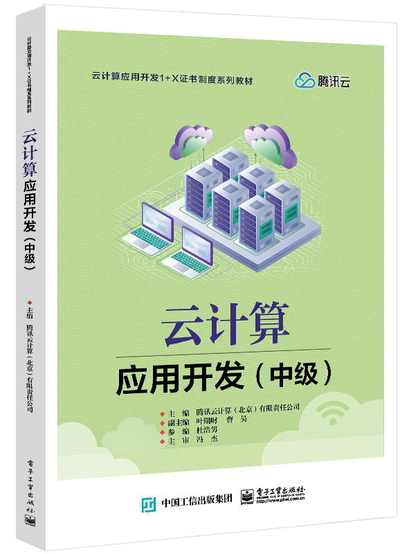 设计图书推荐_大数据图书推荐系统_楼宇自控系统设计图书推荐