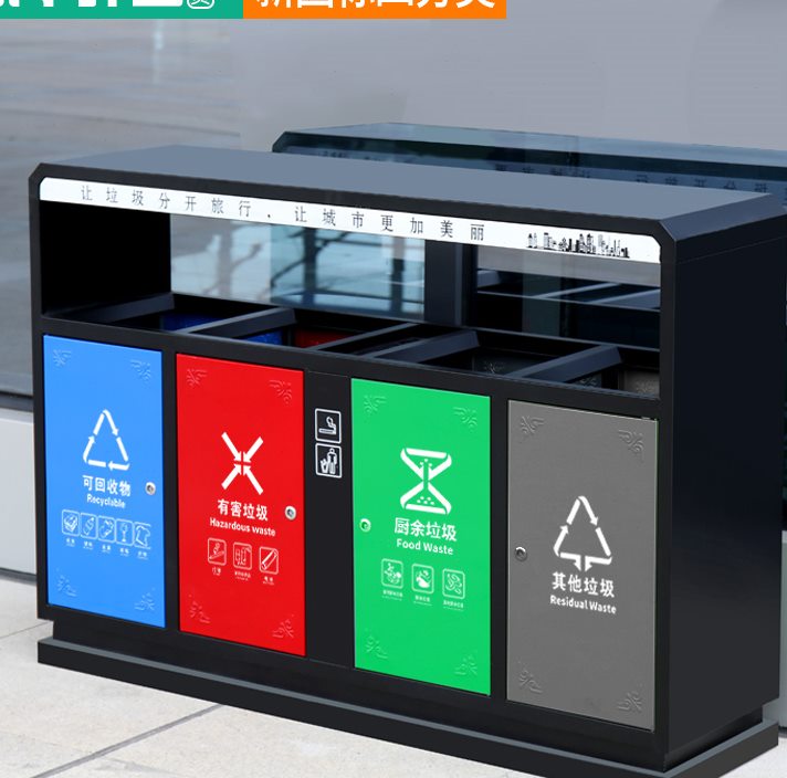 自控楼宇冷热源系统_龙港苹果配件回收_楼宇自控配件回收