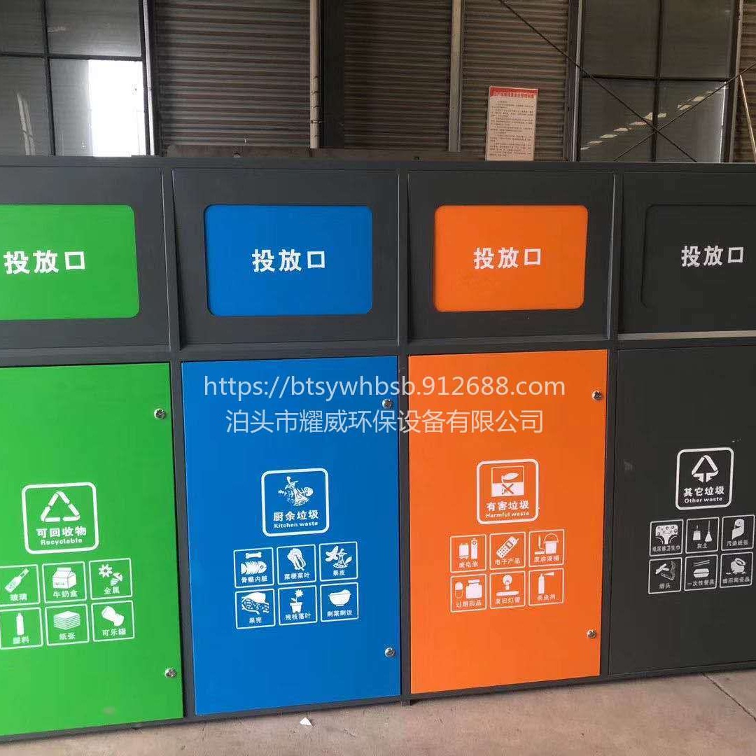 龙港苹果配件回收_楼宇自控配件回收_自控楼宇冷热源系统