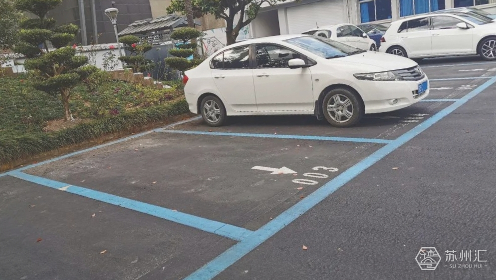 共享停车app_云南万合共享停车_共享停车位
