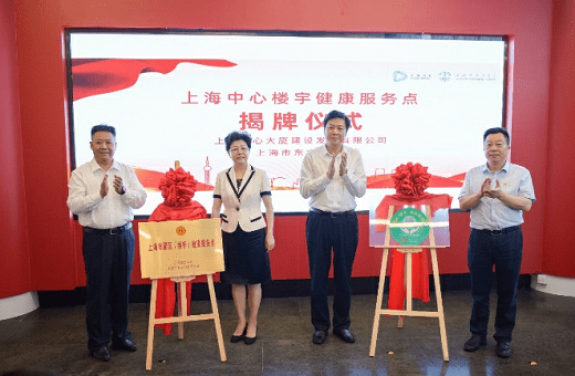 上海优质楼宇自控哪家好_江森自控 上海_上海彼埃楼宇控制系统
