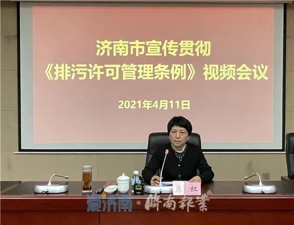 能耗管理平台_济南工业能耗管理系统_酒店工程部能耗管理