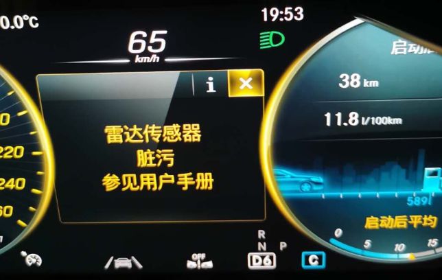 杨澜访谈录是冷媒体还是热媒体_多媒体中控_手机媒体新媒体中的新革命