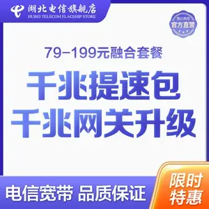 自控楼宇冷热源系统_湖北楼宇自控市场_\"万村千乡市场工程\" 湖北富迪实业 商务部 学习