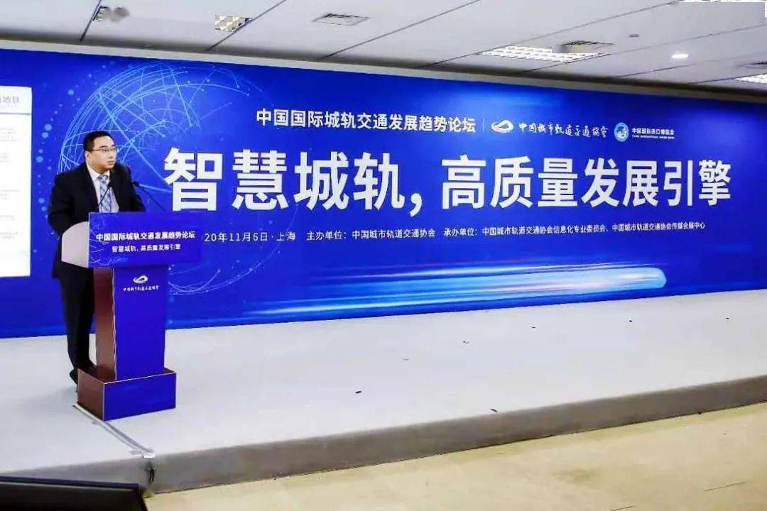 天津交通智能官网_交通智能_智能交通