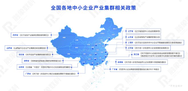产城融合_产与城融合发展_产城融合