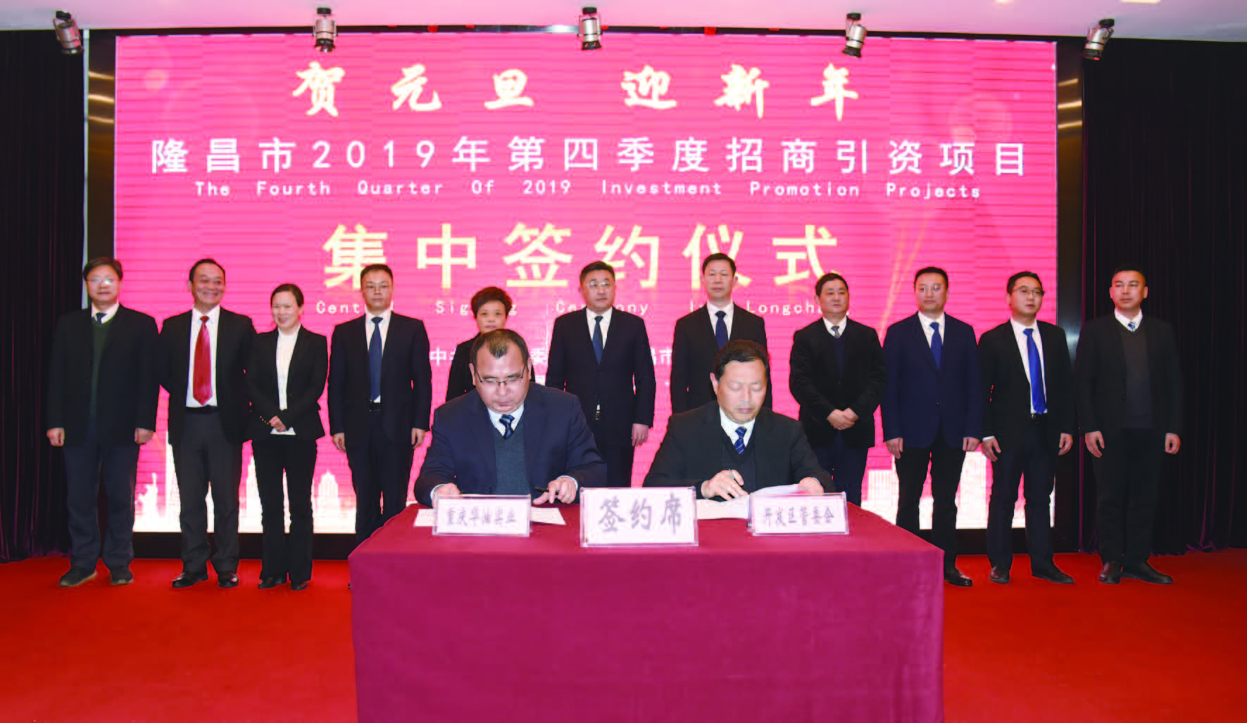 包头铝业产业园区_泌阳市产业聚区必南产业园区_产业园区招商