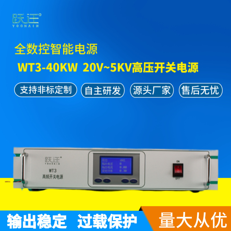 led显示屏u盘控制软件下载_led控制器_led景观灯原理及控制