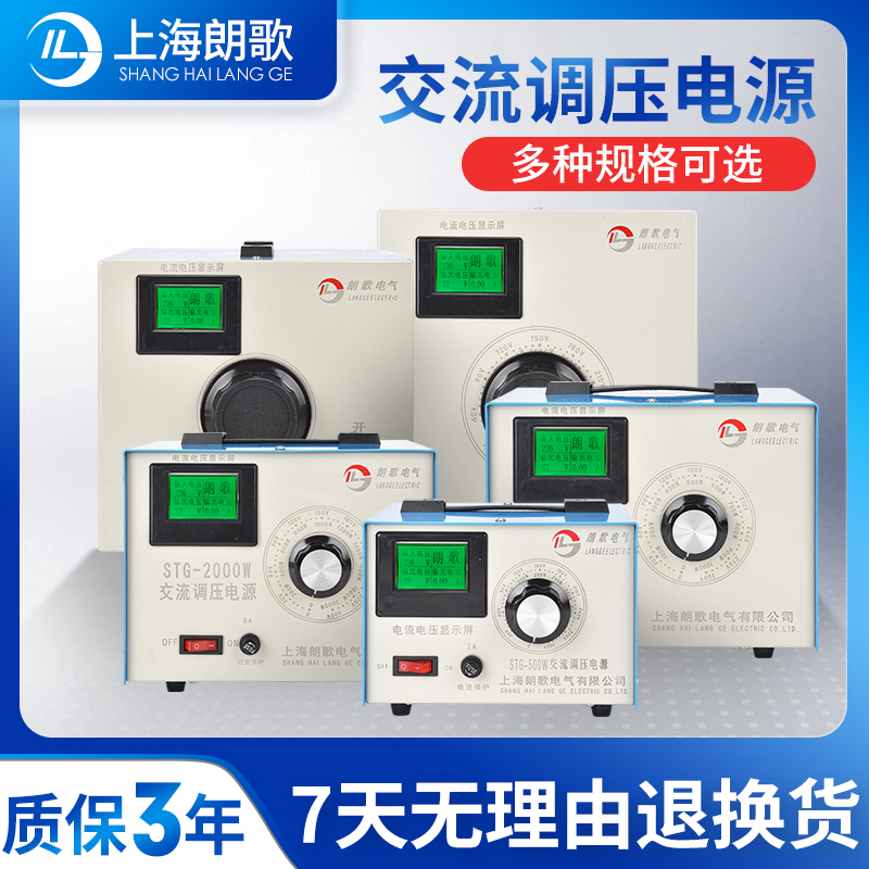 led景观灯原理及控制_led显示屏u盘控制软件下载_led控制器
