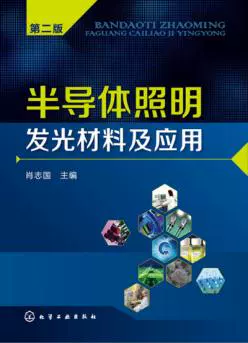 通用照明_奥迪通用照明_led通用照明