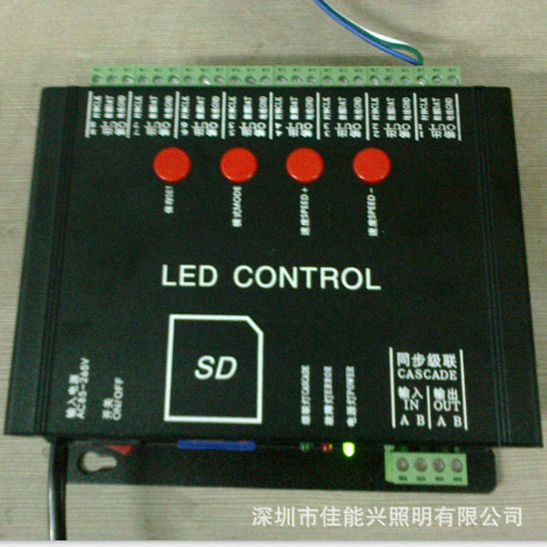 单片机控制灯光_灯光场景控制_智能灯光控制