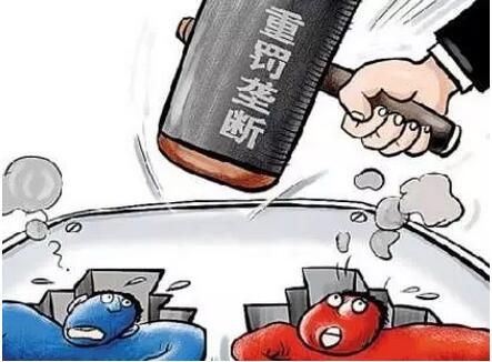 商品级和sku级_浙商银行14级员工_楼宇自控一级经销商