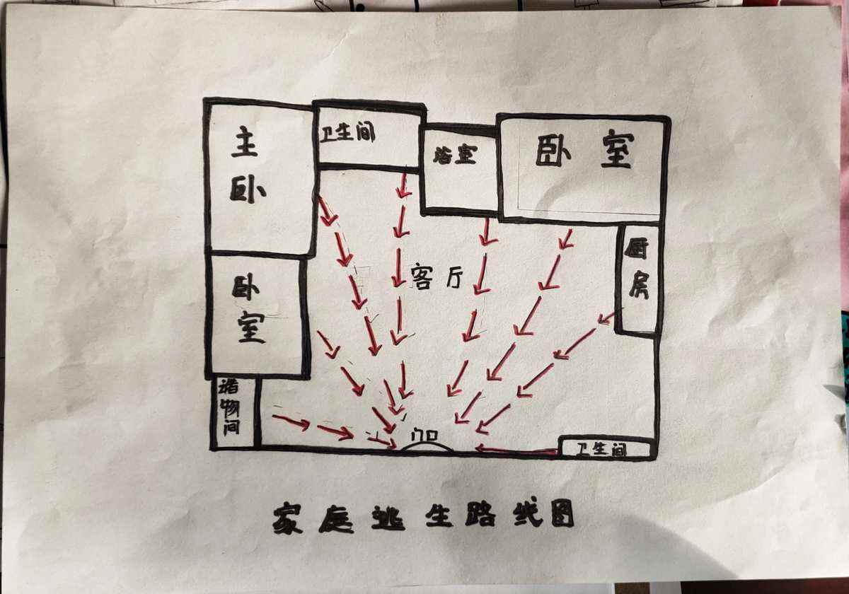 防爆应急无极灯_应急疏散指示标识灯_楼宇自控应急灯