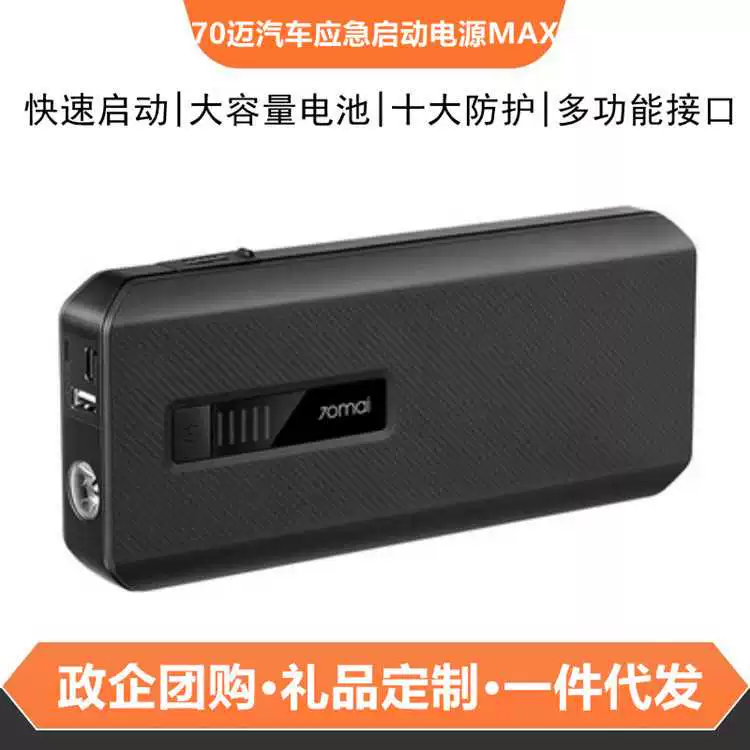 智能灯是灯泡智能还是什么_智能应急灯_led应急球泡灯原理