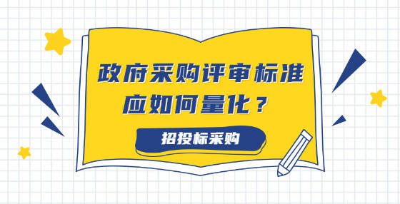 楼宇ba系统_楼宇ba系统品牌_楼宇自控系统采购清单