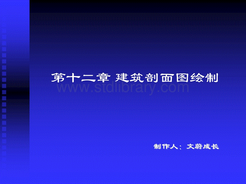 cad布局图纸怎么转成模型图纸_楼宇自控系统cad图纸_园林图纸 cad图纸