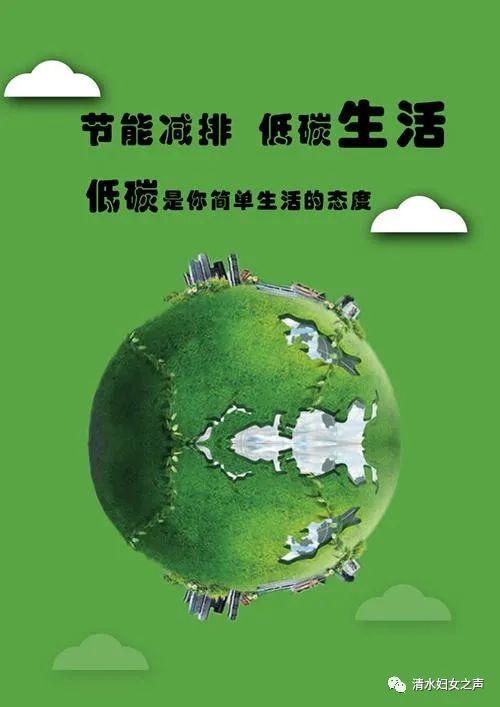员工宿舍能耗管理_能耗源管理系统_能耗管理平台