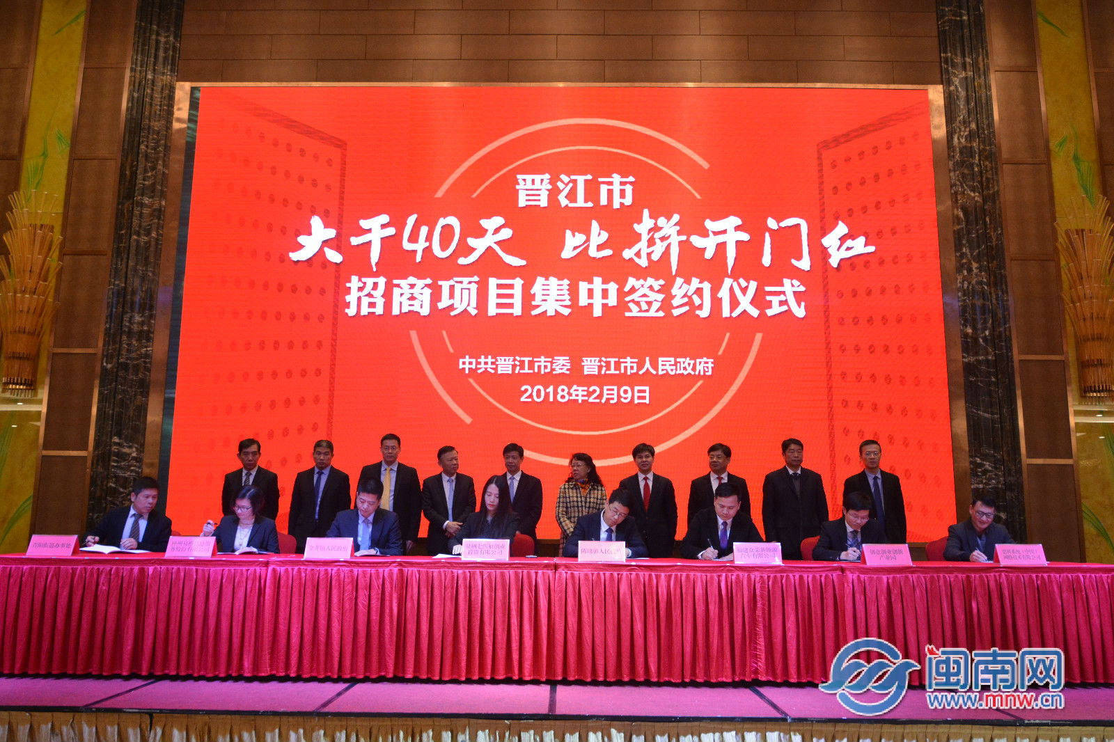 楼宇党建项目_政和县楼宇自控系统项目_楼宇设备自控系统工程