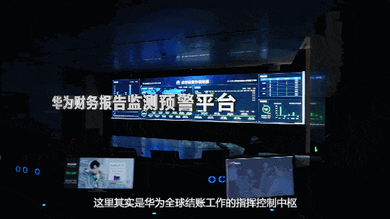 能耗管理监测系统_能耗管理系统和ba系统_能耗源管理系统
