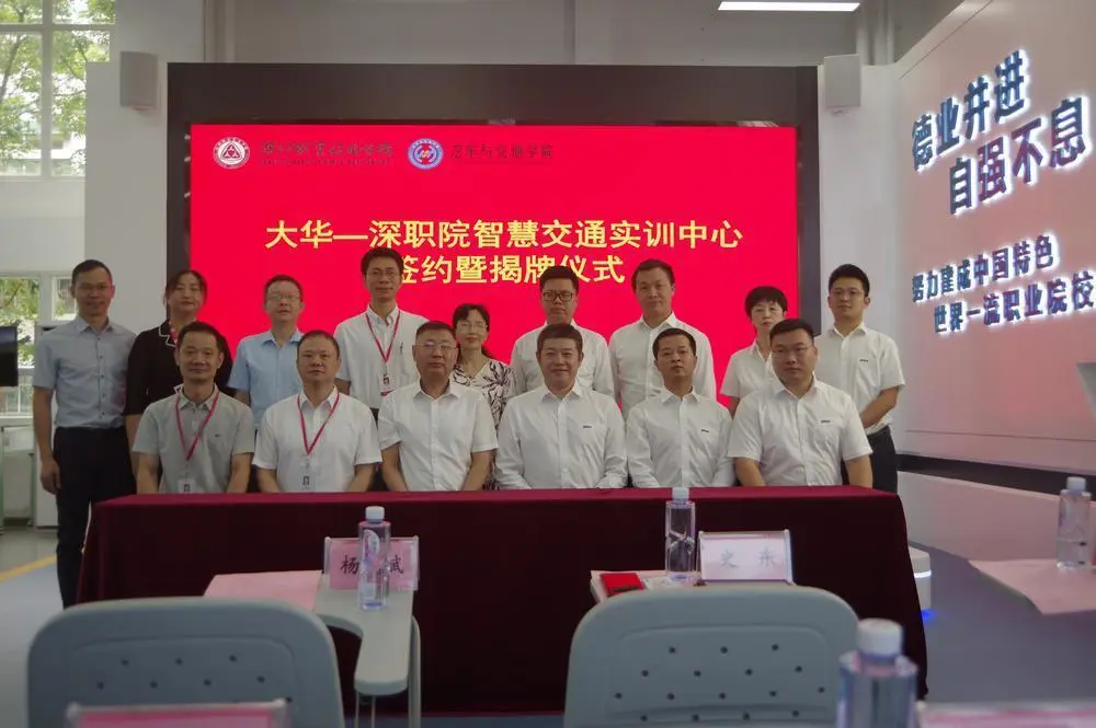 智慧园区运营方案_国外智慧园区_智慧园区物联网平台