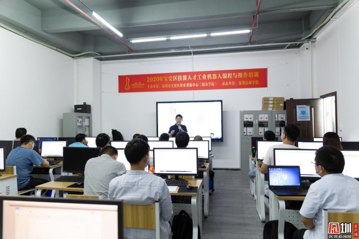 智慧园区物联网平台_智慧园区运营方案_国外智慧园区