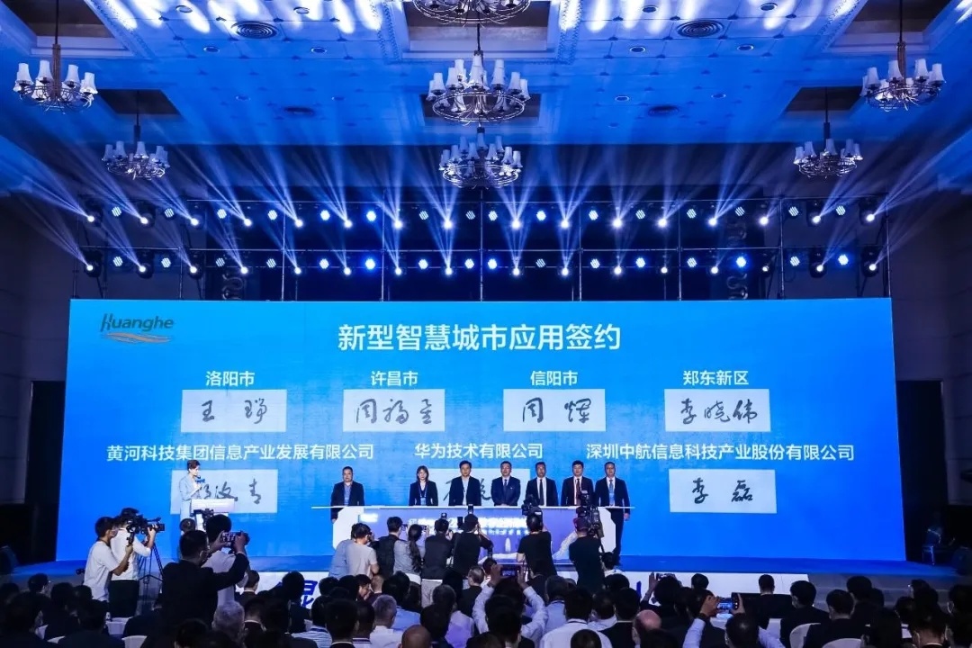 2012智慧天网助力智慧公安建设_许昌智慧楼宇自控系统建设_浅述智能化楼宇安保系统现状及存在的问题
