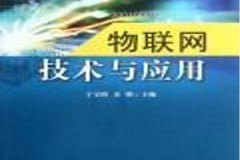现代楼宇自控需要哪些编程_ddc需要编程吗_楼宇可视对讲/楼宇对讲机/可视