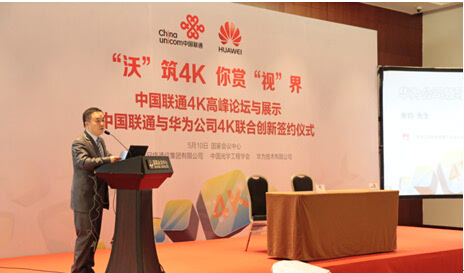 楼宇景观照明智能控制系统_楼宇ba系统_许昌智慧楼宇自控系统建设