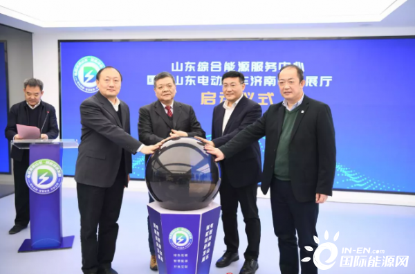 玻璃钢企业综合能耗_山东企业综合能耗管理系统_综合能耗和综合能源消费量
