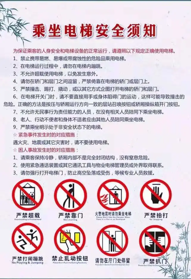 楼宇可视对讲维修_楼宇对讲机维修怎么修_楼宇自控故障维修培训