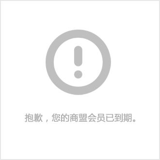 物业楼宇保洁年终总结_楼宇物业管理标准_楼宇自控系统是物业装吗
