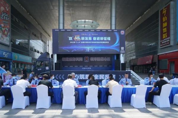 溪山琴况 徐梁_梁溪区数据链楼宇自控_怎么区分地梁和基础梁