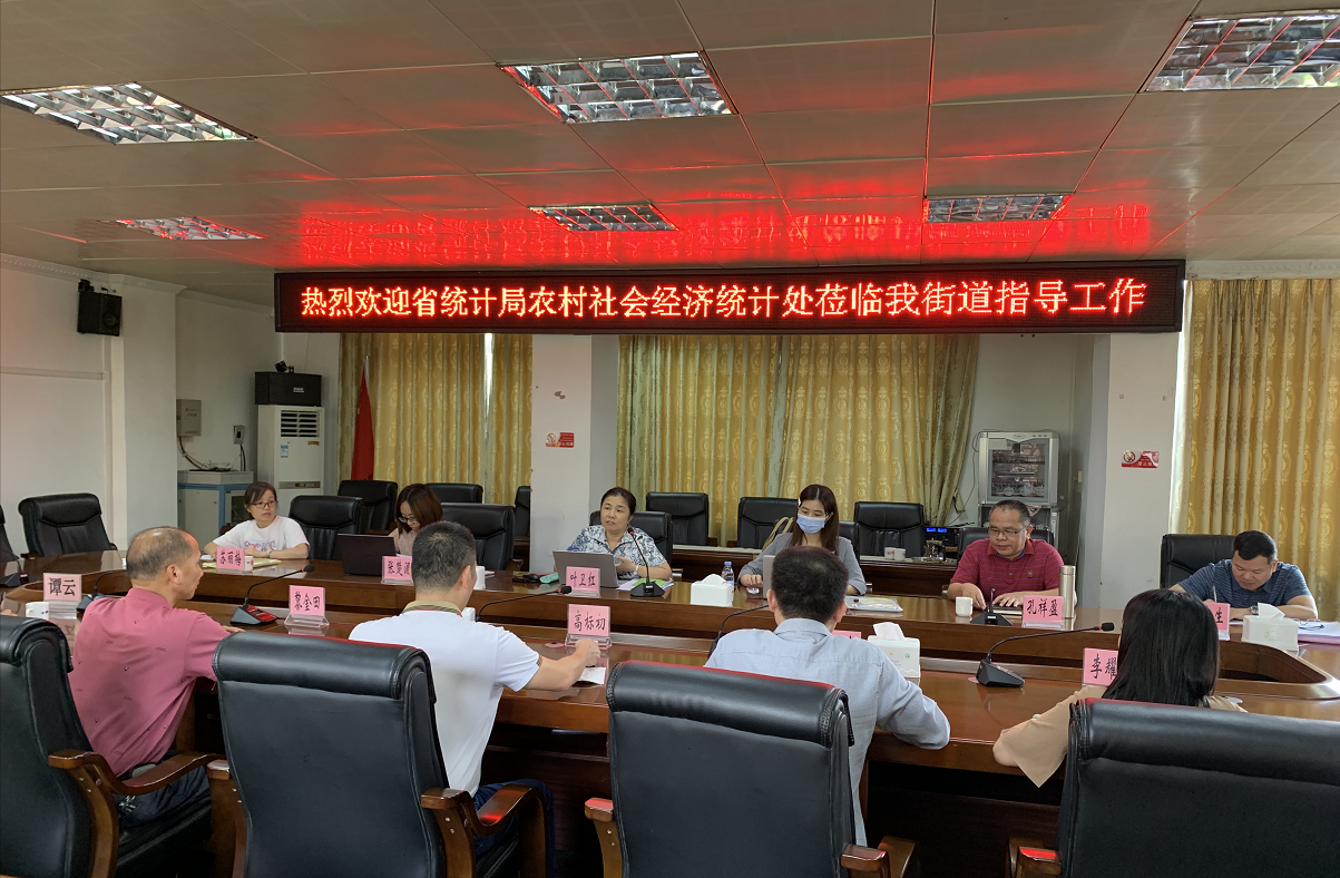 企业综合能耗_山东企业综合能耗管理系统_山东企业综合办税平台下载
