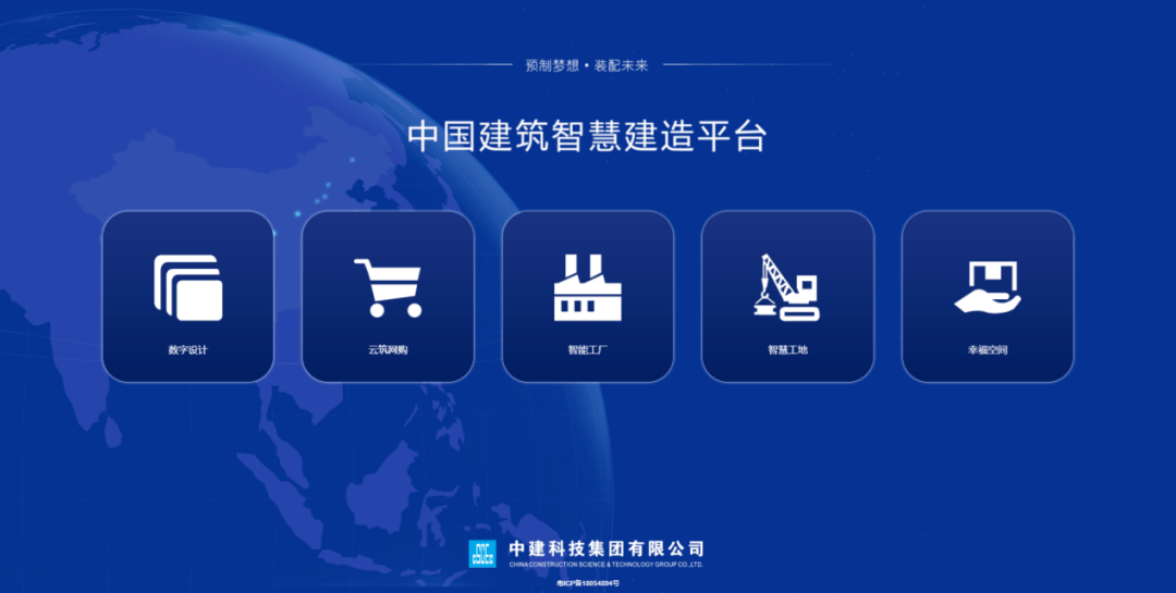 湖北楼宇自控系统工程_湖北锐意自控怎么样_陕西 楼宇设备工程