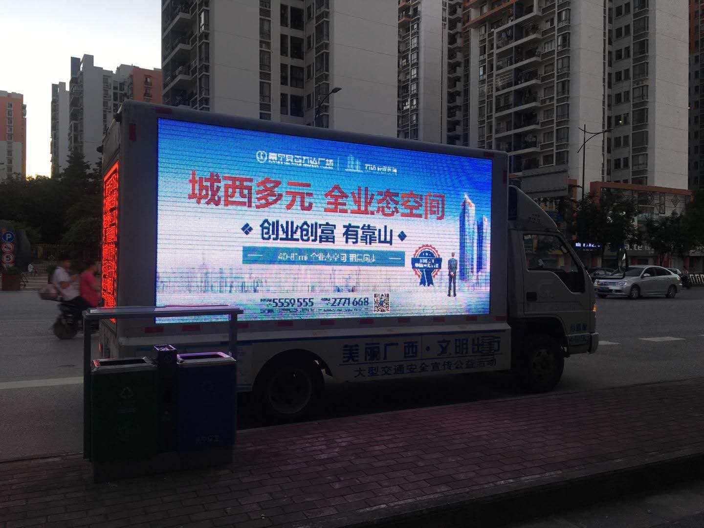 2013年led行业排名较好的b2b网站前50_led网_第一led网14年6月20日led日光灯价格行情