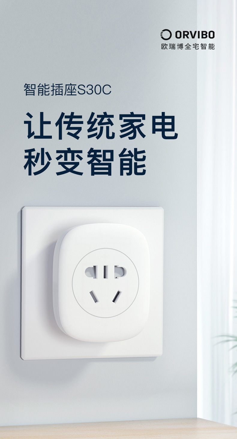 楼宇自控新品发布会_2016彩妆夏季新品发布_3d全息投影 新品发布