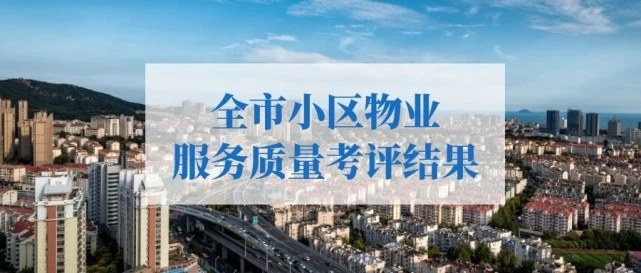 什么是超低能耗建筑_被动式超低能耗建筑_淄博建筑能耗管理系统