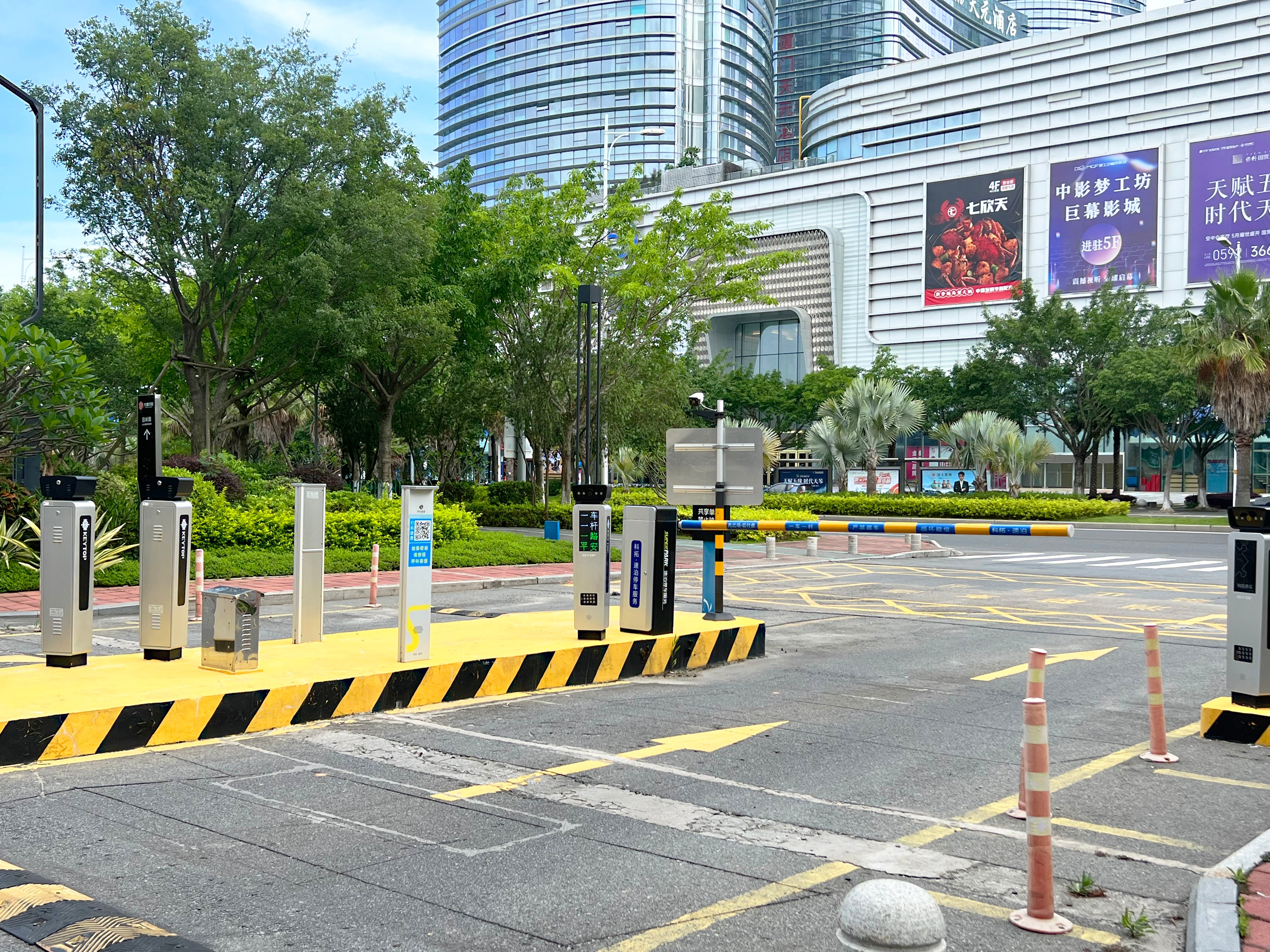 智能停车系统_智能停车收费系统_智能停车场
