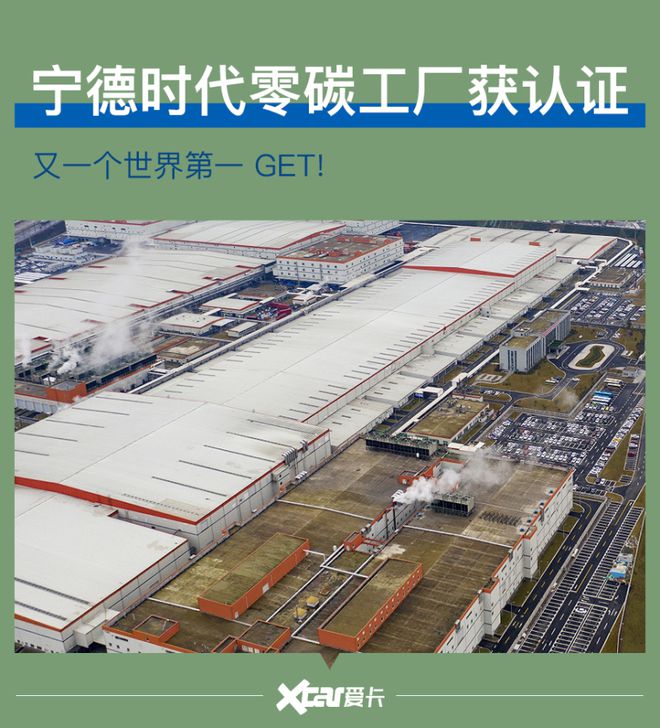 四川 能耗管理系统_能耗监控管理平台_能耗设施设备运行管理及节电,节水,节油等管理措施