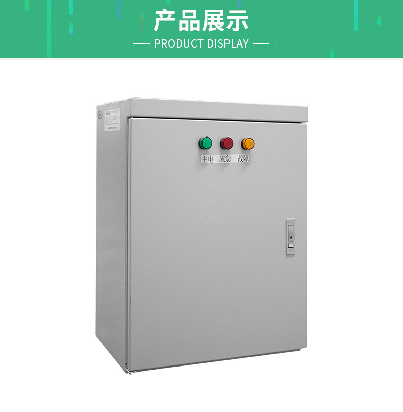 照明 工程_配电与照明节能工程_工程照明